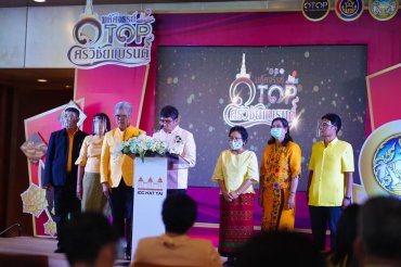otop-sri wichay-3